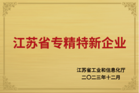 1703472204763640.png image.png