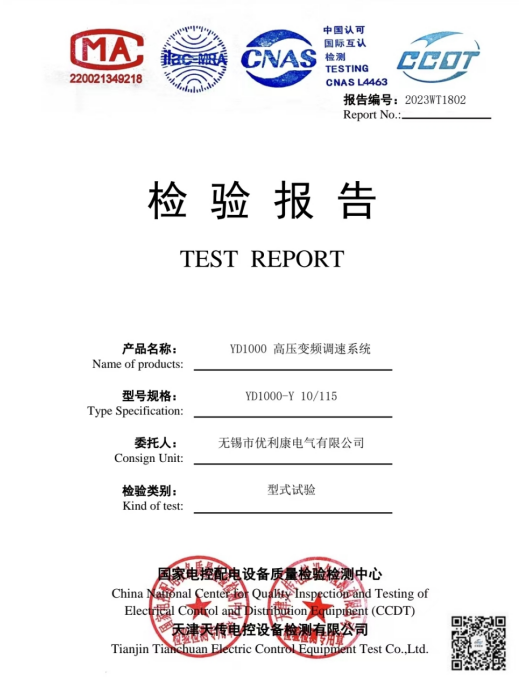 1713317430183696.png image.png